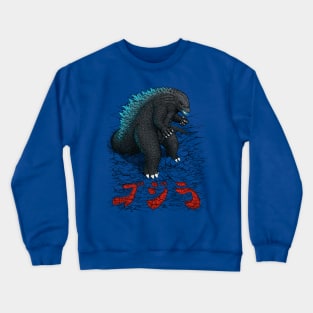 The Great Daikaiju V2 Crewneck Sweatshirt